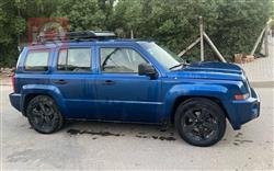 جيب باتريوت